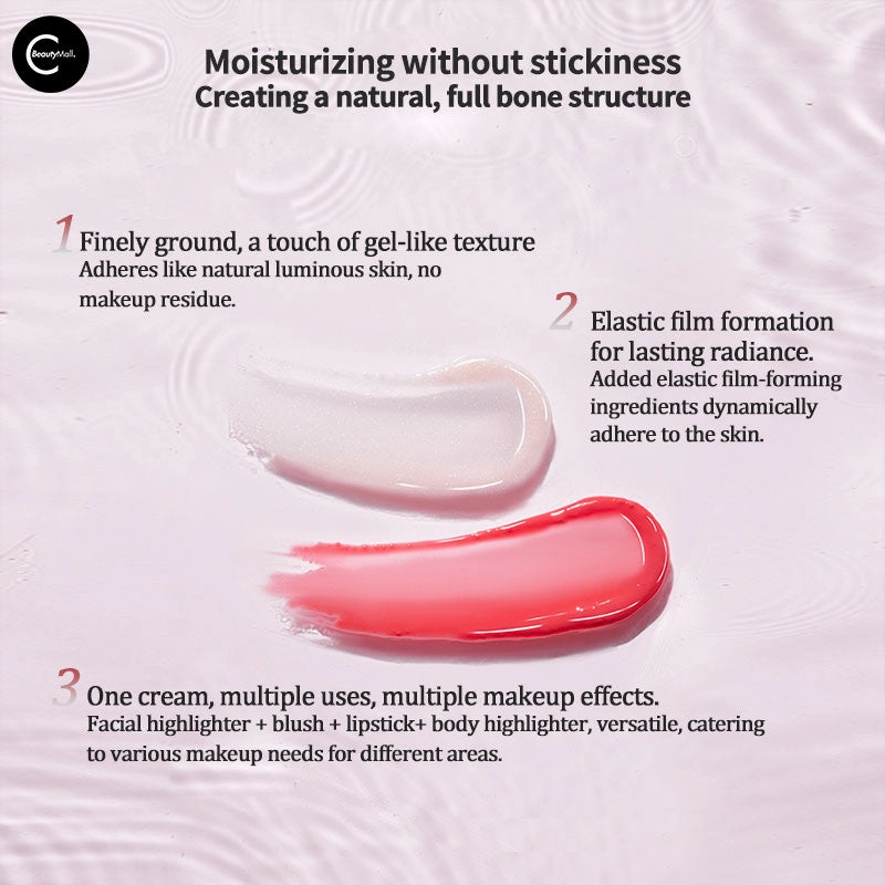 NUKKA Multi-Use Water Gloss Balm