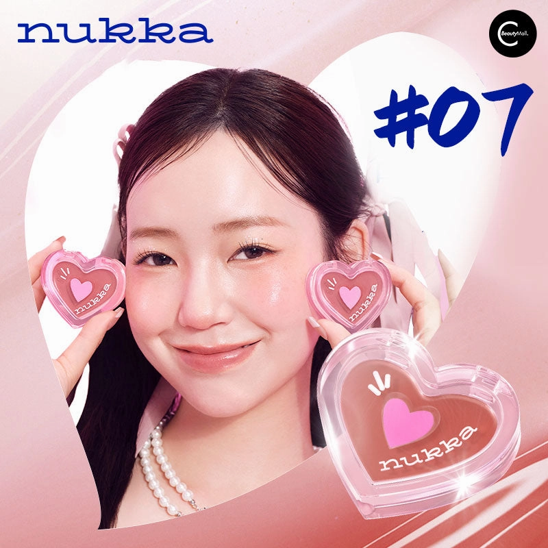 NUKKA Multi-Use Water Gloss Balm