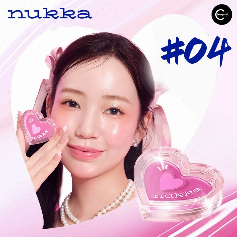 NUKKA Multi-Use Water Gloss Balm