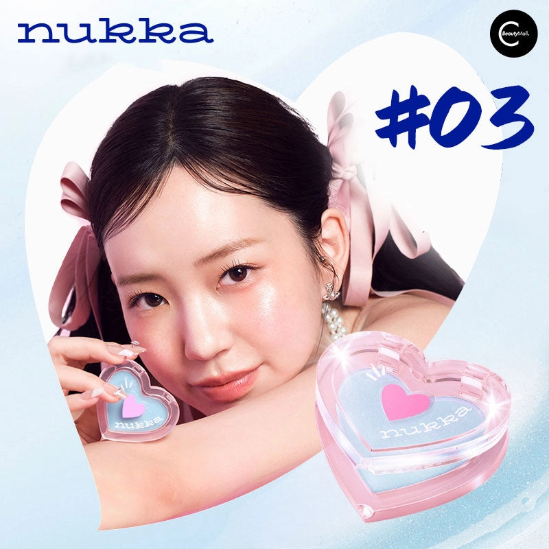 NUKKA Multi-Use Water Gloss Balm