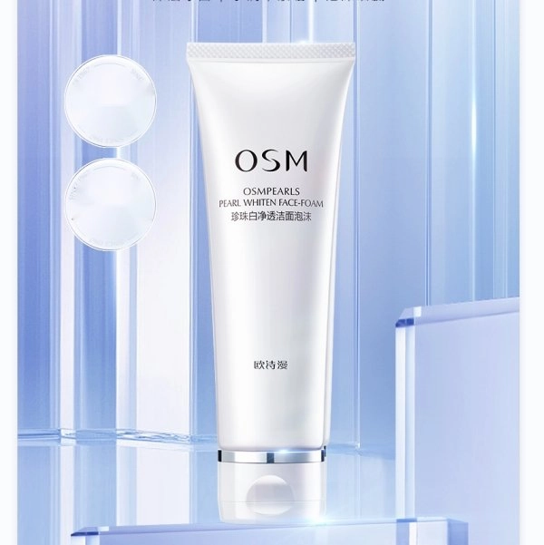 OSM Pearl Whiten Face Foam