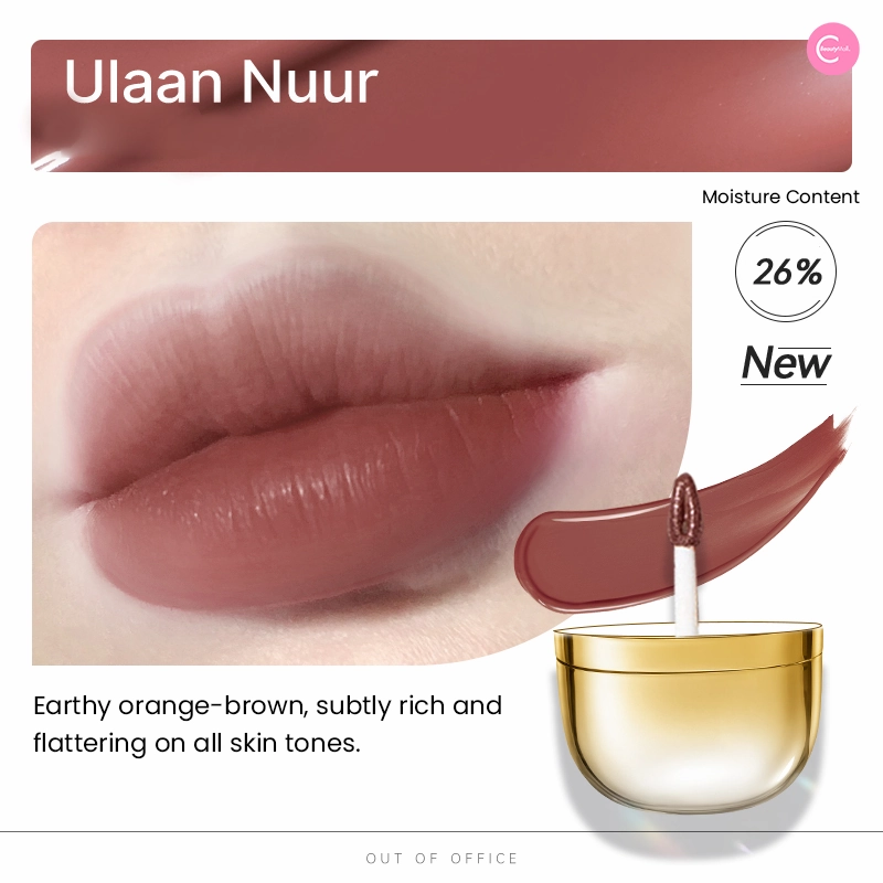 OUT OF OFFICE Lip Water Glaze