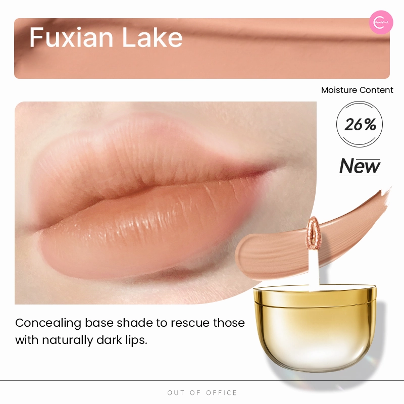 OUT OF OFFICE Lip Water Glaze