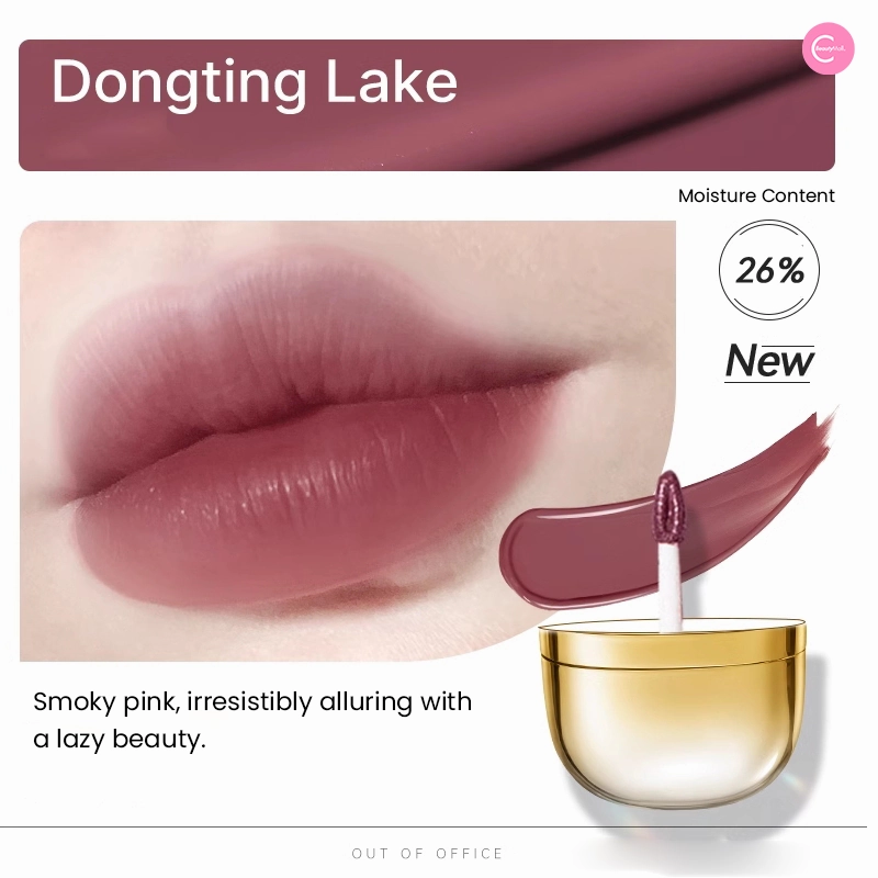 OUT OF OFFICE Lip Water Glaze