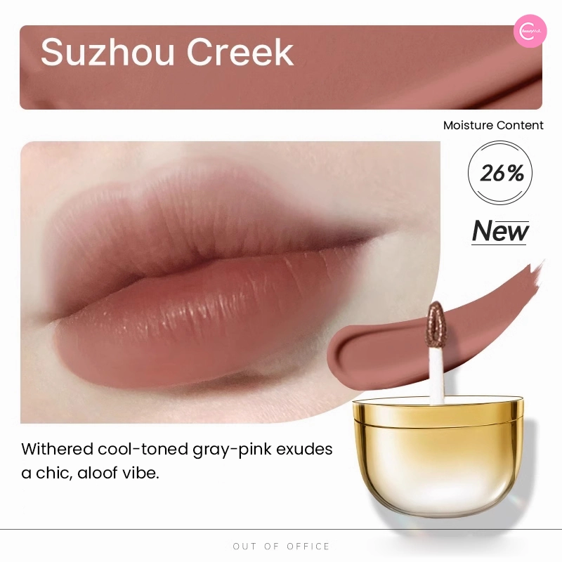 OUT OF OFFICE Lip Water Glaze
