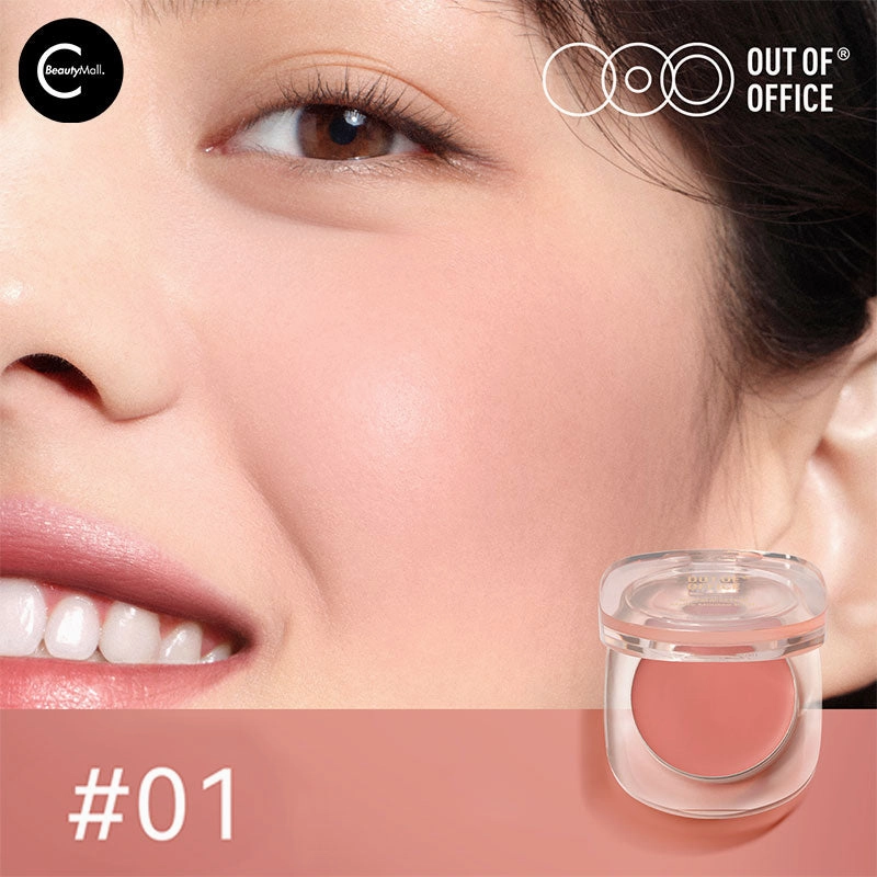 OUT OF OFFICE Mousse Blush