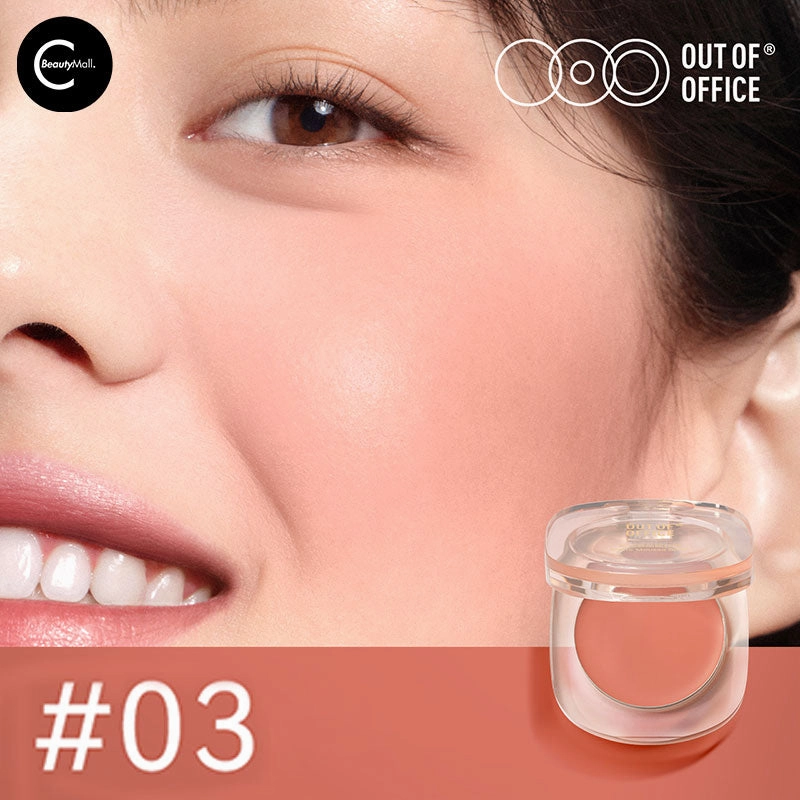 OUT OF OFFICE Mousse Blush