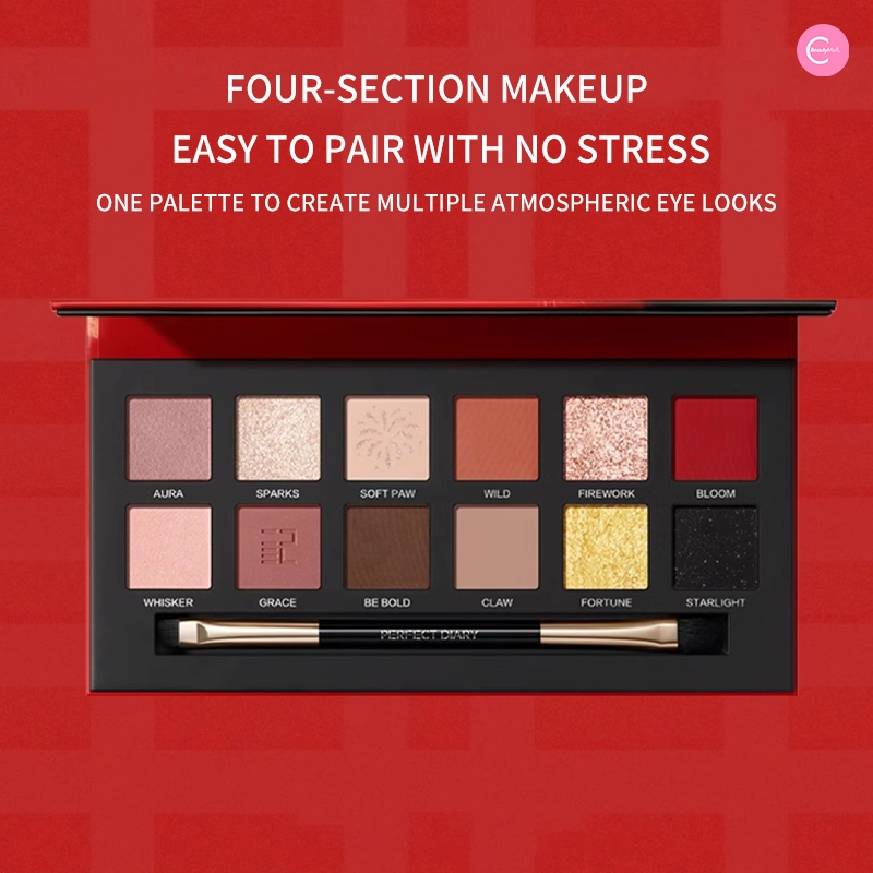 PERFECT DIARY Lunar New Year Limited Edition – Golden Tiger & Ink Cat Eyeshadow Palette