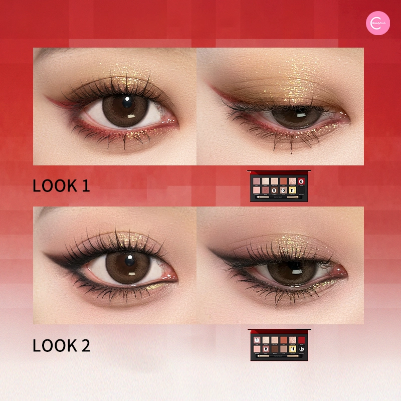 PERFECT DIARY Lunar New Year Limited Edition – Golden Tiger & Ink Cat Eyeshadow Palette