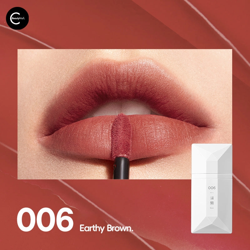 Perfect Diary Velvet Business Card Lip Glaze