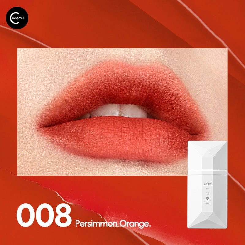 Perfect Diary Velvet Business Card Lip Glaze