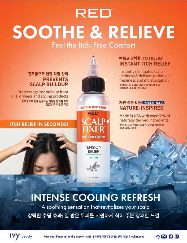Red by Kiss ScalpFixer Scalp Treatment - Choose Treatment