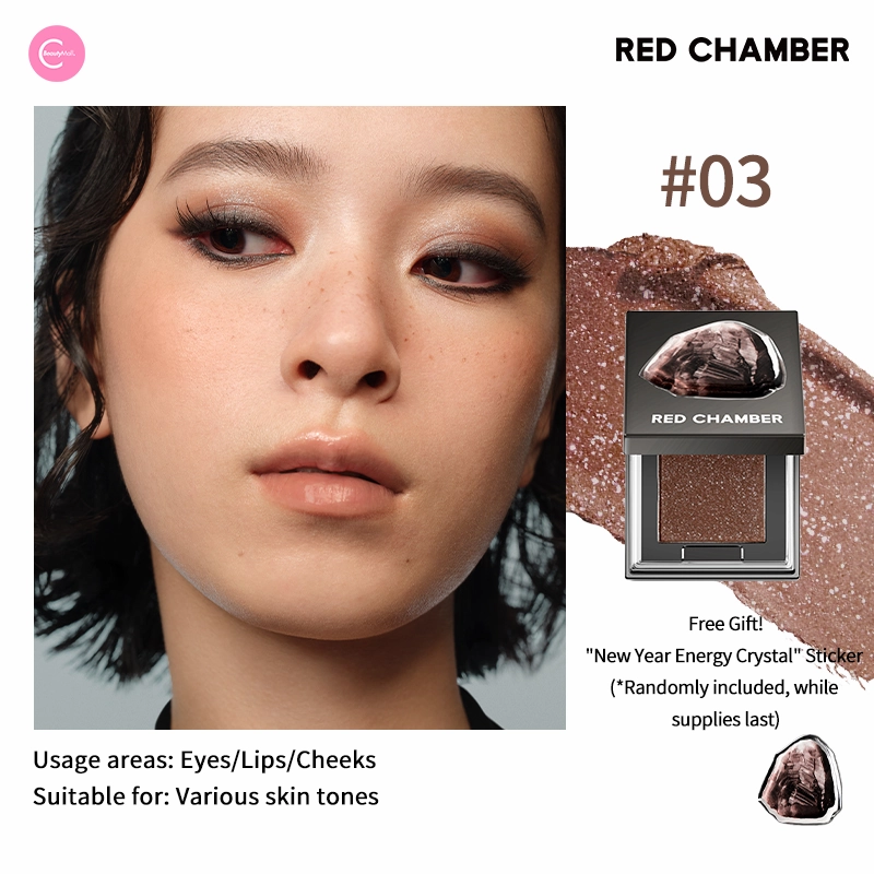 RED CHAMBER Crystal Eyeshadow & Multi-Use Glow Powder