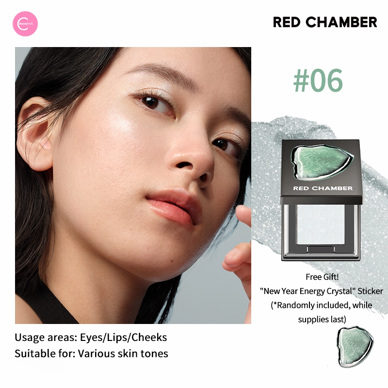 RED CHAMBER Crystal Eyeshadow & Multi-Use Glow Powder