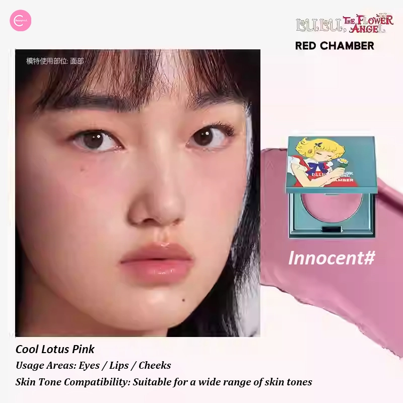RED CHAMBER Floral Life Multi-Use Balm