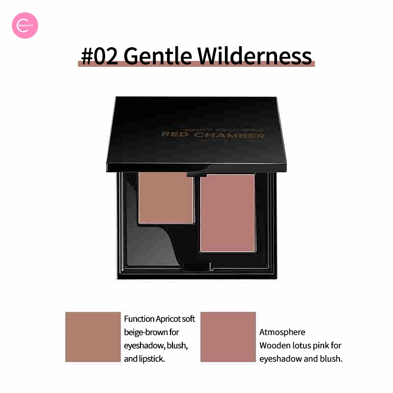RED CHAMBER Spring Tree Series Dual-Color Multi-Purpose Blush Palette