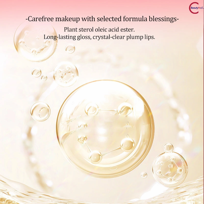 RMT Plumping Lip Jelly