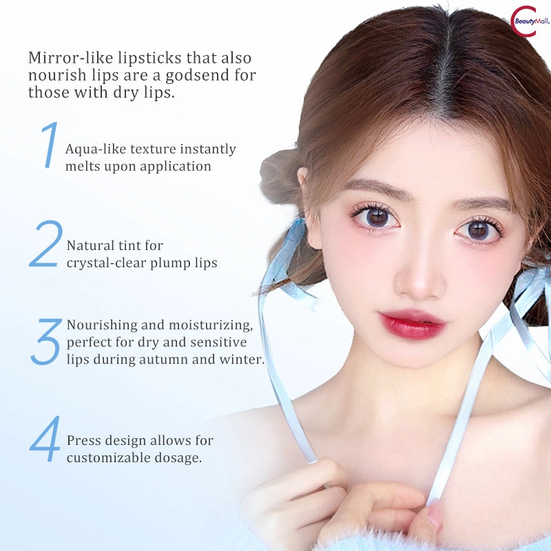 RMT Plumping Lip Jelly