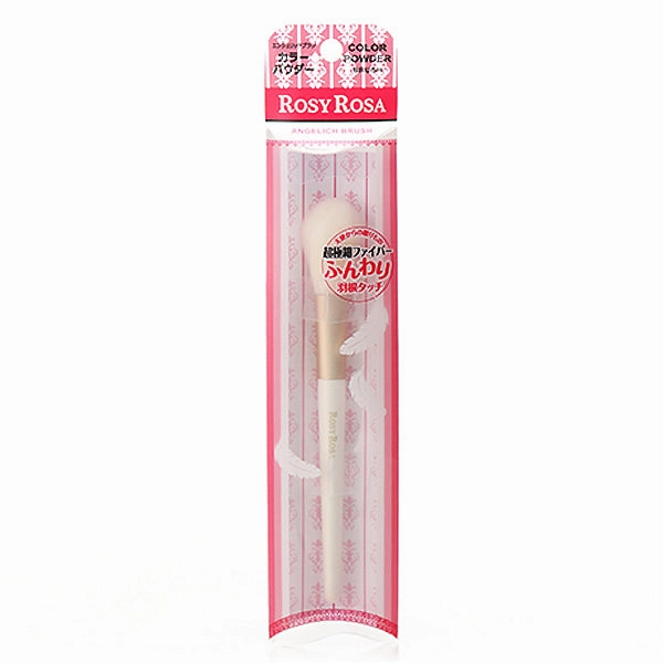 Rosyrosa Angel-Rich Brush For Multi Purpose