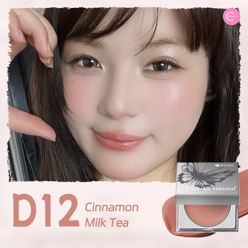 ROZO 3-in-1 Multi-Use Cream