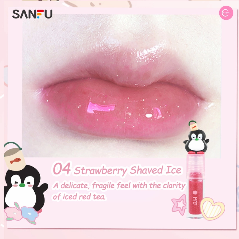 SANFU MYY Enchanted Zoo Lip Gloss