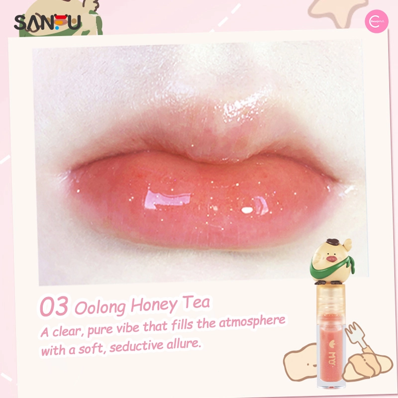SANFU MYY Enchanted Zoo Lip Gloss