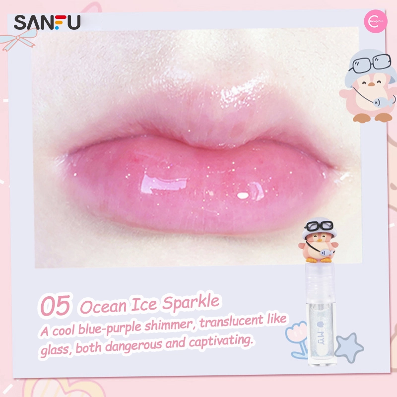 SANFU MYY Enchanted Zoo Lip Gloss