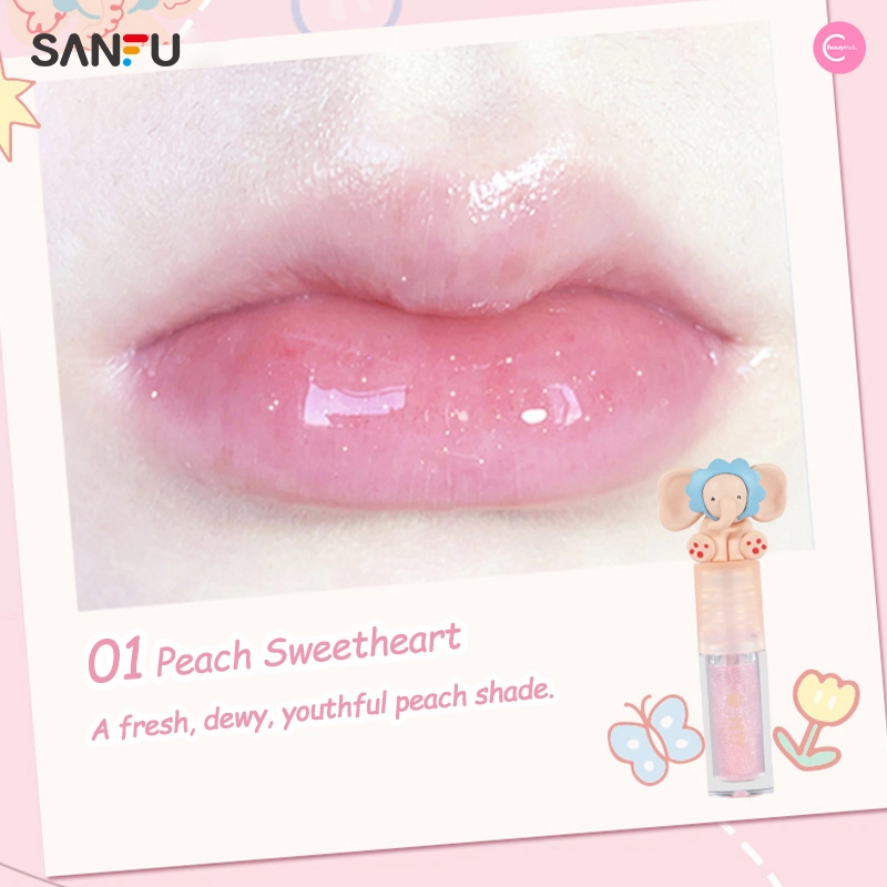 SANFU MYY Enchanted Zoo Lip Gloss