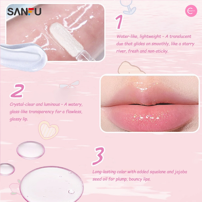 SANFU MYY Enchanted Zoo Lip Gloss