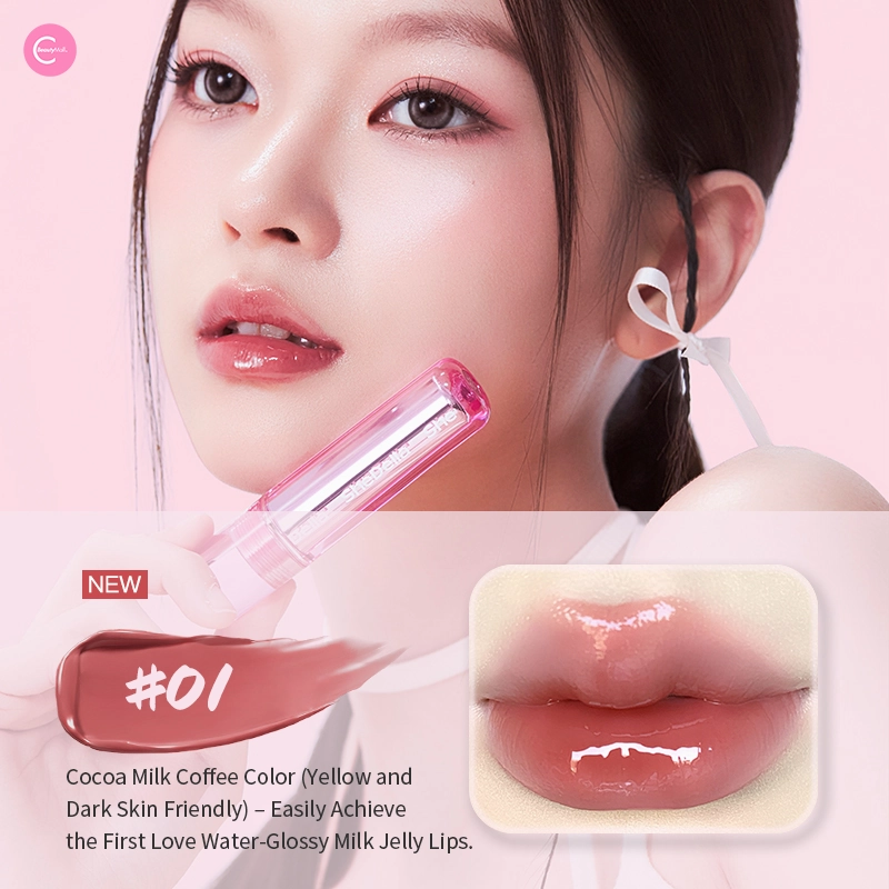 SheDella Glossy Lip Serum
