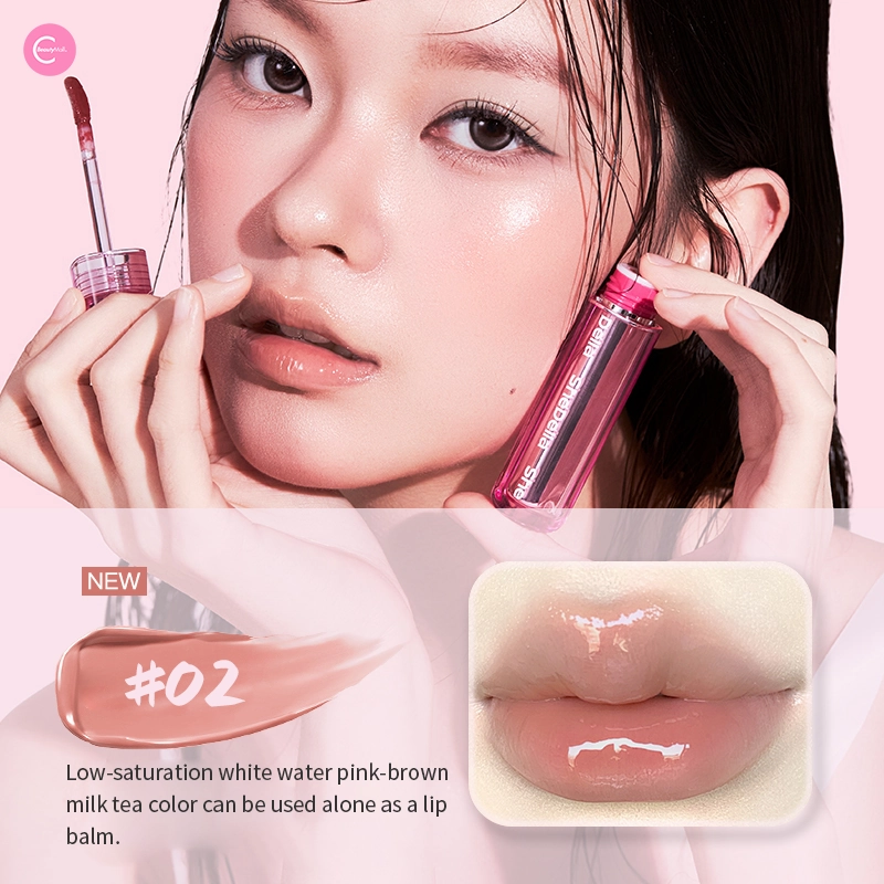 SheDella Glossy Lip Serum