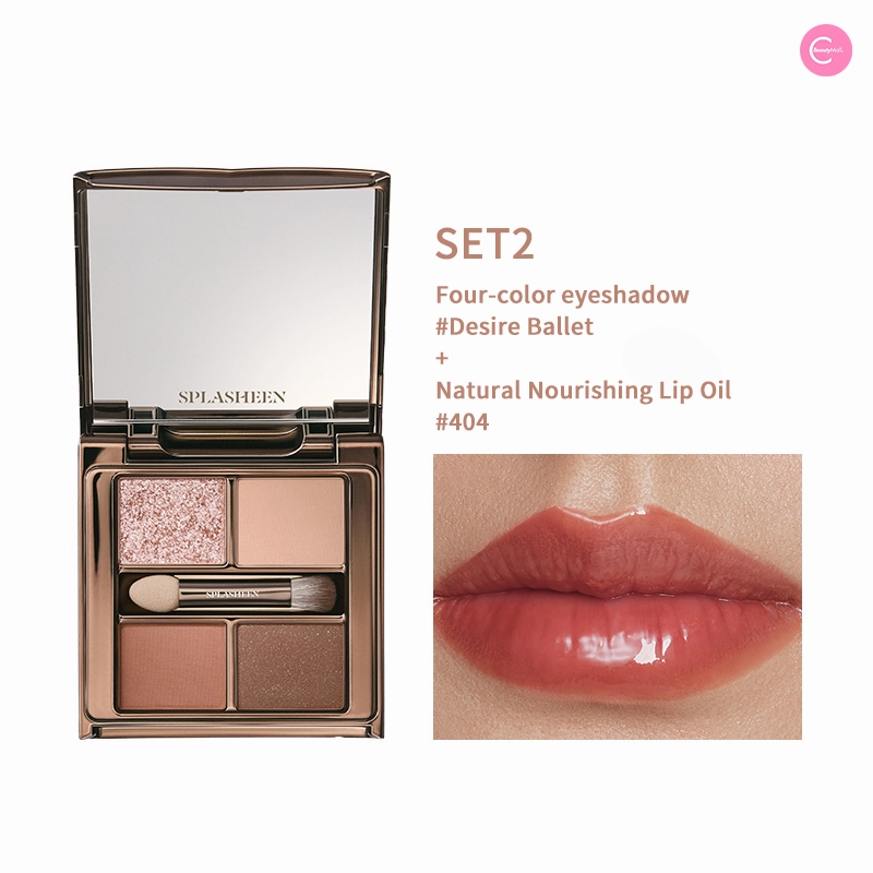 Splasheen "A Dance of Longing" Makeup Set