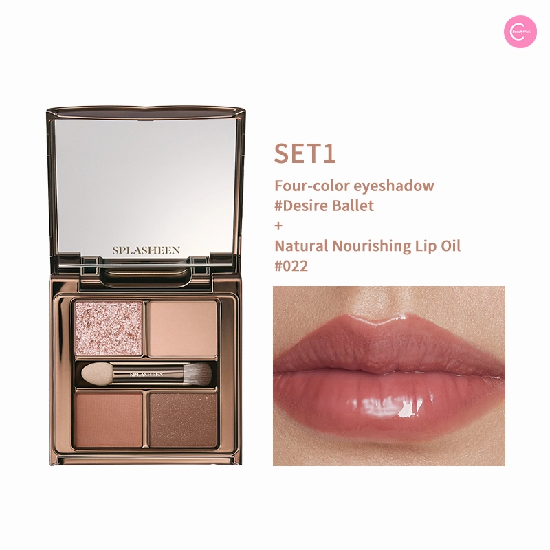 Splasheen "A Dance of Longing" Makeup Set