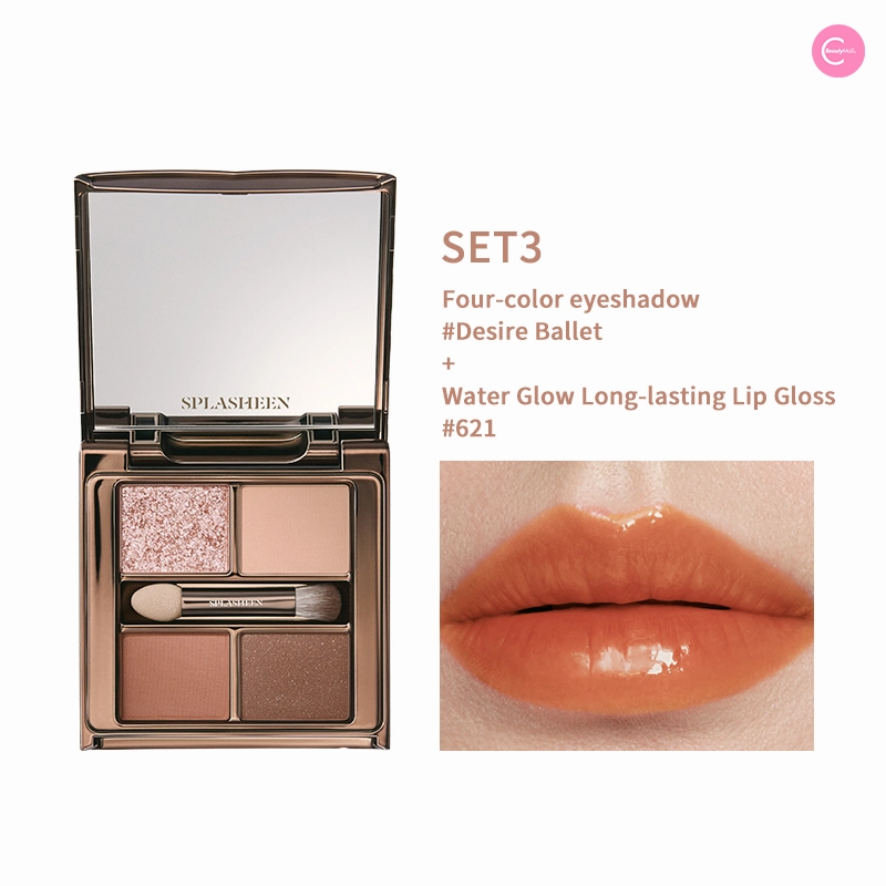 Splasheen "A Dance of Longing" Makeup Set