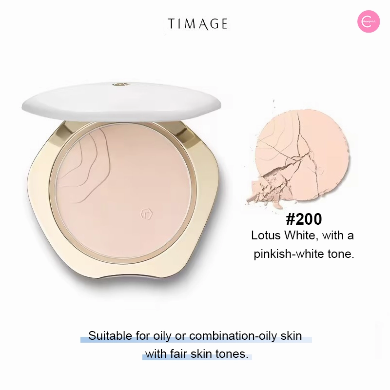 TIMAGE Soft Focus Airy Veil Powder Compact