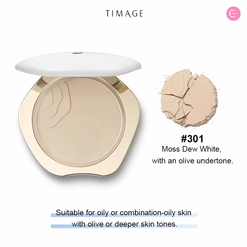 TIMAGE Soft Focus Airy Veil Powder Compact