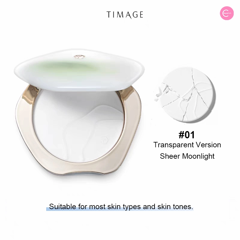 TIMAGE Soft Focus Airy Veil Powder Compact