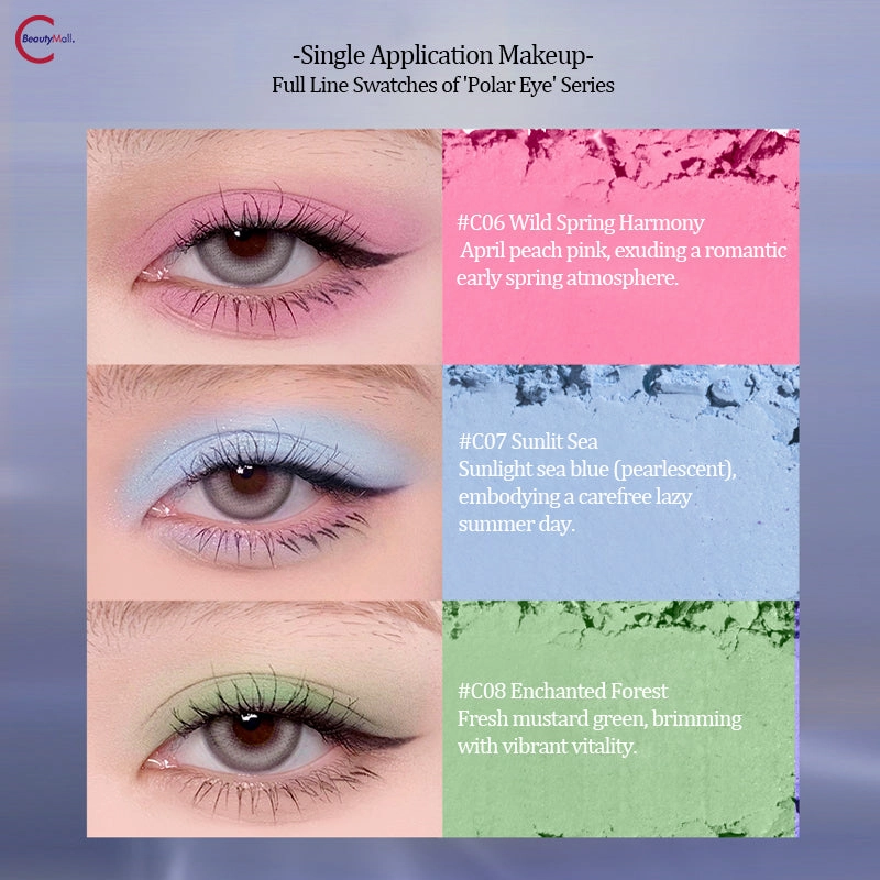 Uhue Arctic Eye Single Eyeshadow Cream