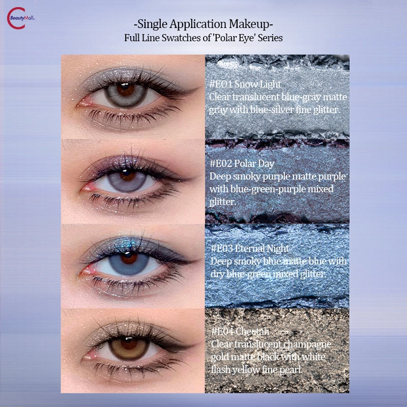 Uhue Arctic Eye Single Eyeshadow Cream