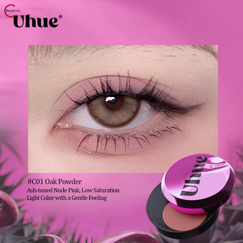 Uhue Arctic Eye Single Eyeshadow Cream