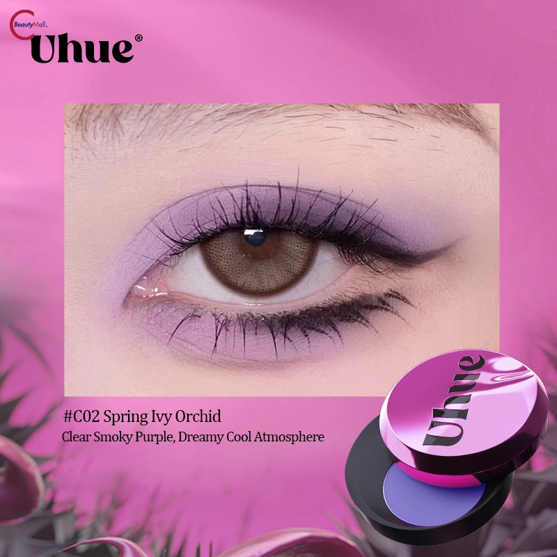 Uhue Arctic Eye Single Eyeshadow Cream