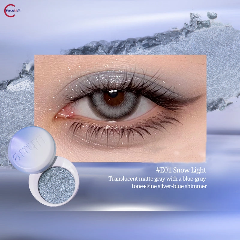 Uhue Arctic Eye Single Eyeshadow Cream