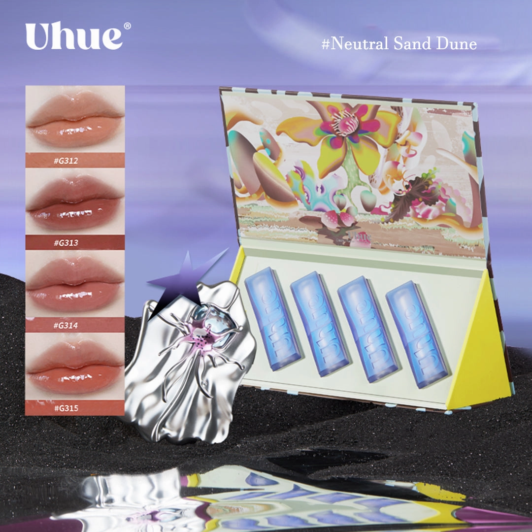 UHUE Flower Wildness Series Mirror Lipstick Limited Edition Gift Box