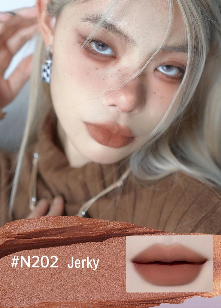 Uhue Temperature Difference Series Matte Lip Glaze