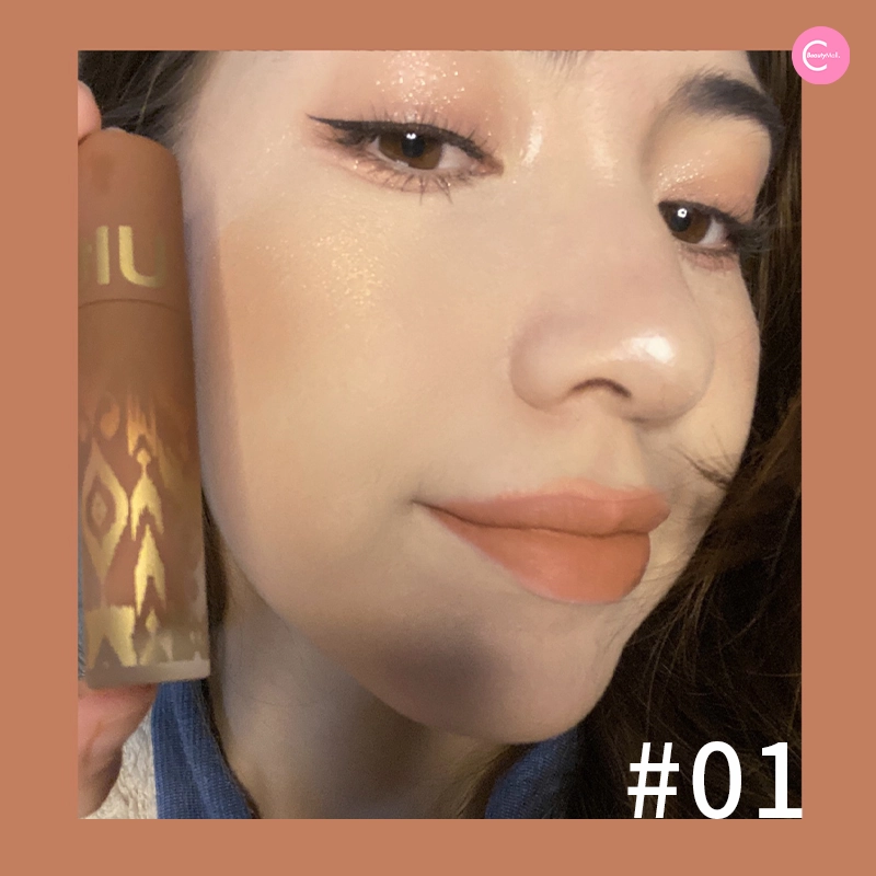 Ultra Link Soft Matte Lip Mousse