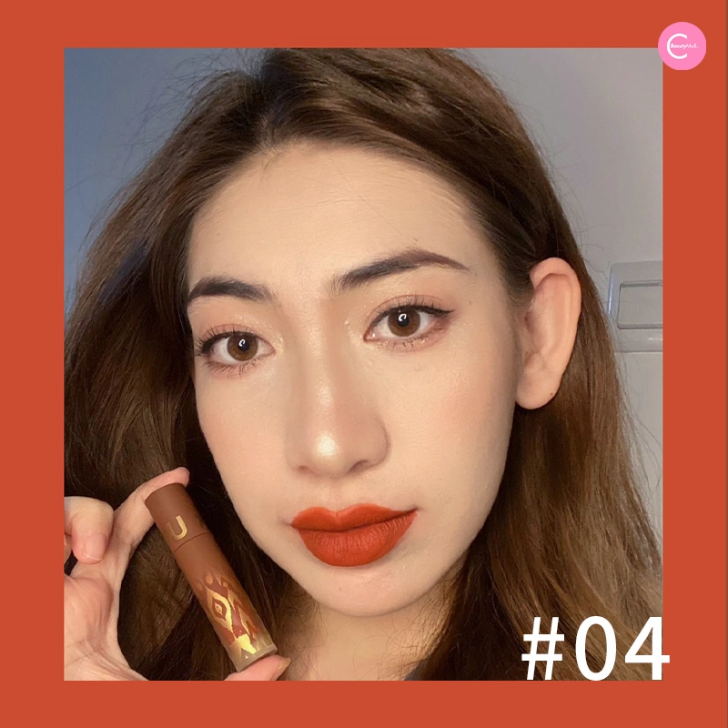 Ultra Link Soft Matte Lip Mousse