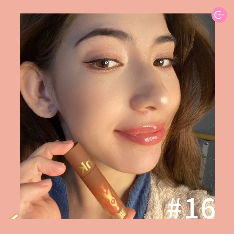 Ultra Link Soft Matte Lip Mousse