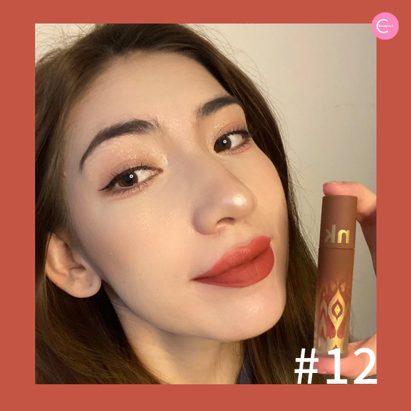 Ultra Link Soft Matte Lip Mousse