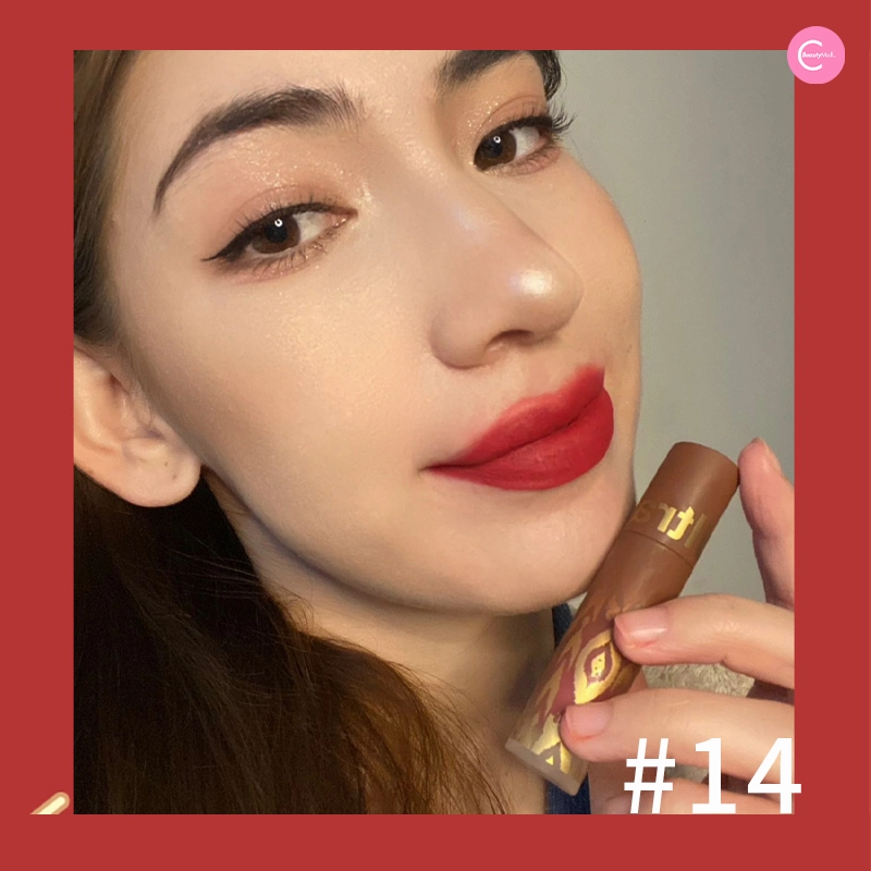 Ultra Link Soft Matte Lip Mousse