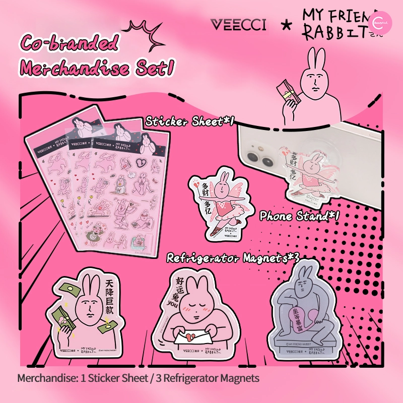 VEECCI x Pink Bunny "YOU Series" Surprise Gift Box